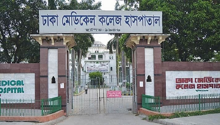ফোনে প্রেমিকের সঙ্গে ঝগড়া, ভবন থেকে পড়ে ছাত্রীর মৃত্যু