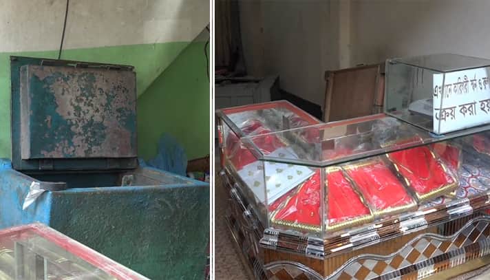 সাভারে ১৮টি দোকান থেকে কয়েকশ’ ভরি স্বর্ণ ডাকাতি