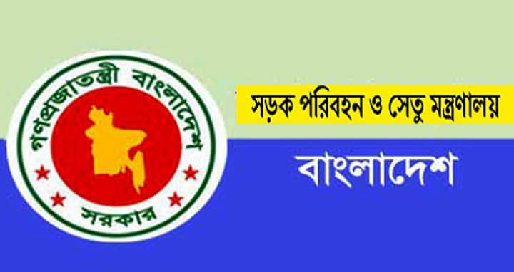 জরিমানা ছাড়া যানবাহনের কাগজ ও ড্রাইভিং লাইসেন্স নবায়নের সময়সীমা বৃদ্ধি