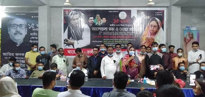 যখনই দলের দুঃসময়, তখনই যুবলীগ এগিয়ে আসে : চুমকি