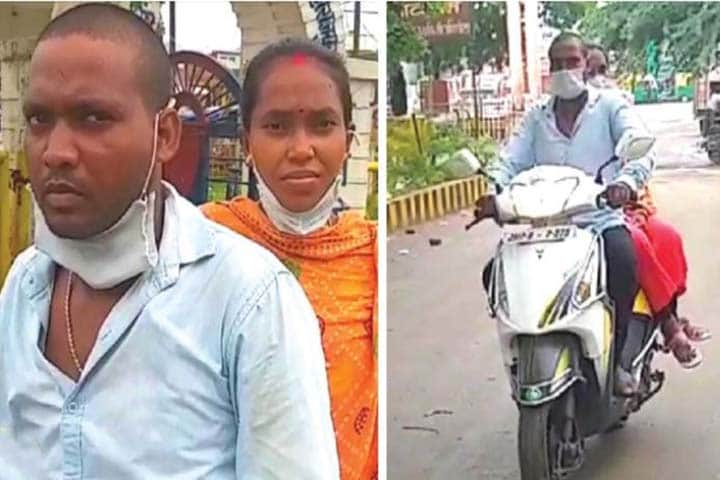 স্কুটারে অন্তঃসত্ত্বা স্ত্রীকে নিয়ে ১,১০০ কিলোমিটার পাড়ি দিয়ে মিললো বিমান টিকিট