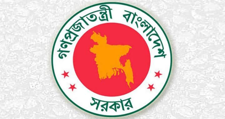 ইউপি সচিবদের বেতন স্কেল দশম গ্রেডে উন্নীত হচ্ছে
