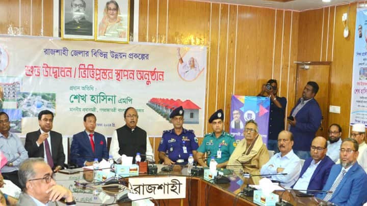 নভোথিয়েটার2