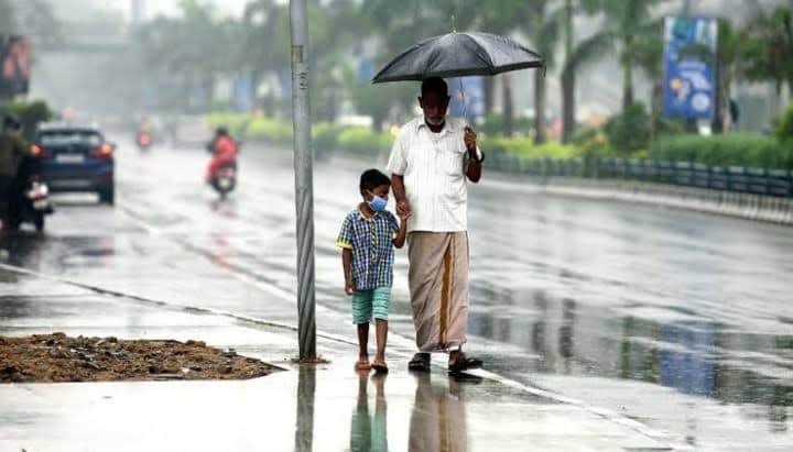 বৃষ্টি