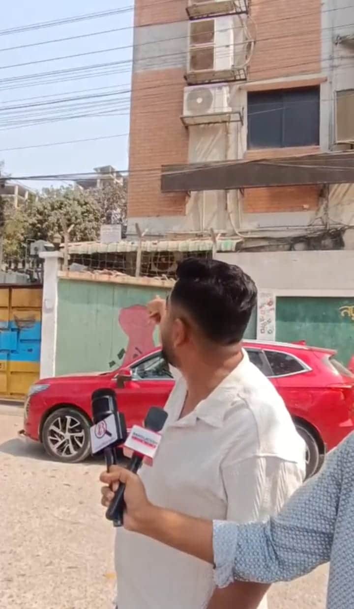 টাইলস আতঙ্ক