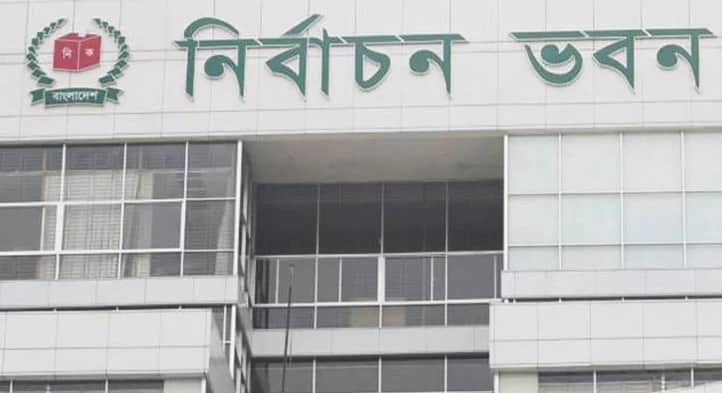 ১৬৫ ইউনিয়ন পরিষদে ভোট স্থগিত