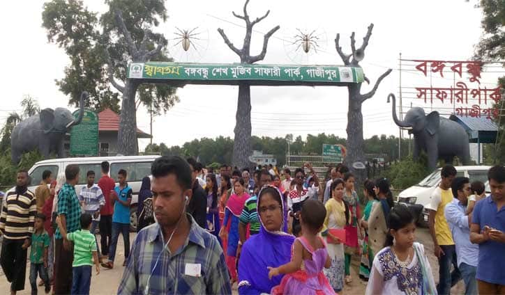 বঙ্গবন্ধু সাফারি পার্ক শুক্রবার থেকে পরবর্তী ঘোষণা না দেওয়া পর্যন্ত বন্ধ
