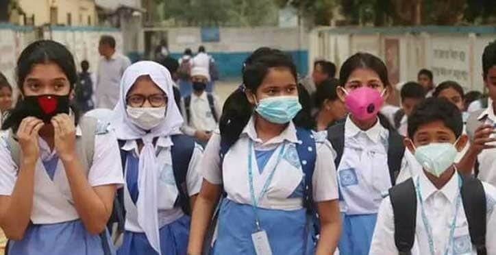 ৬ ফেব্রুয়ারি পর্যন্ত দেশের সব শিক্ষাপ্রতিষ্ঠান বন্ধ ঘোষণা