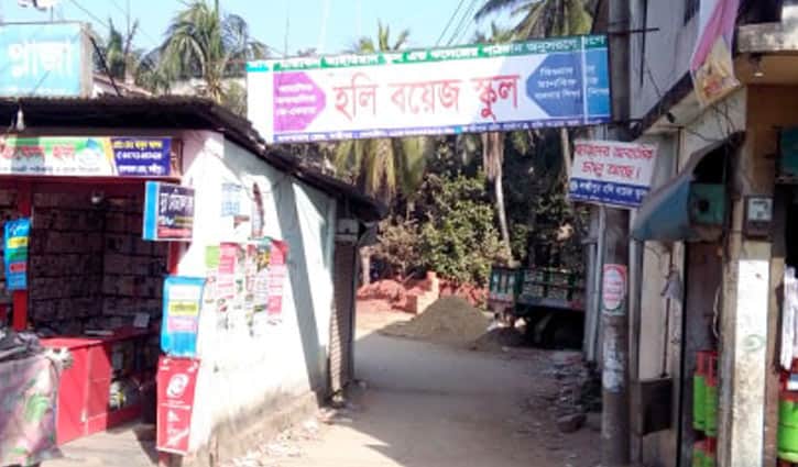 স্কুলছাত্রের সঙ্গে কলেজ শিক্ষকের কাণ্ড