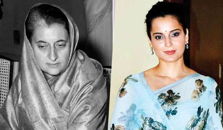 ইন্দিরা গান্ধীর চরিত্রে কঙ্গনা