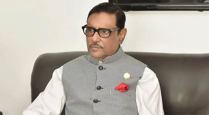 বিদ্রোহীরা মনোনয়ন পাবেন না : কাদের