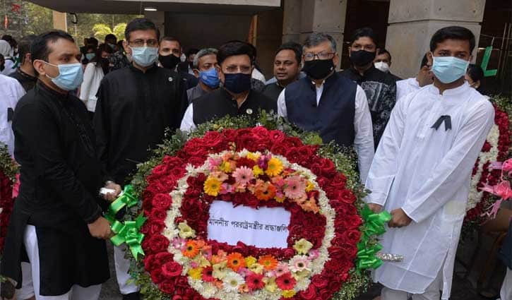 টাকার অভাবে বাংলা জাতিসংঘের দাপ্তরিক ভাষা হচ্ছে না: পররাষ্ট্রমন্ত্রী
