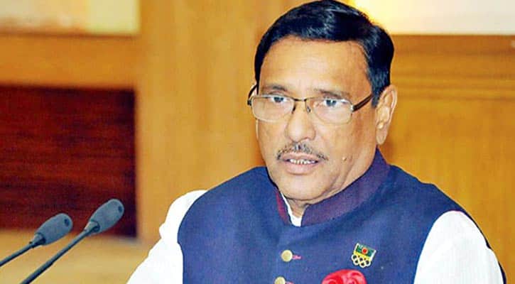 কোনো ব্যক্তিই অনিয়ম-দুর্নীতির ঊর্ধ্বে নয়: কাদের