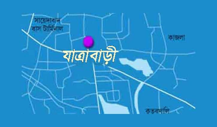 রাজধানীতে পরকীয়ার জেরে মা-মেয়েসহ ৩ জনকে কুপিয়ে জখম