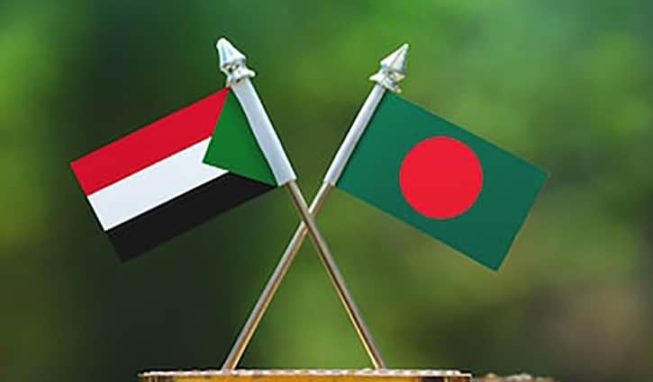 সুদানকে ৬৫ কোটি টাকা সহায়তা বাংলাদেশের