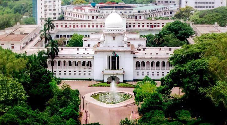 ফোনে আড়িপাতা রোধে করা রিট খারিজ