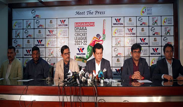 বঙ্গবন্ধু ঢাকা প্রিমিয়ার লিগের টাইটেল স্পন্সর ওয়ালটন