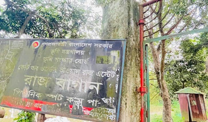জৌলুশ হারাচ্ছে ভাওয়াল রাজবাগান, জমে মাদকের আড্ডা
