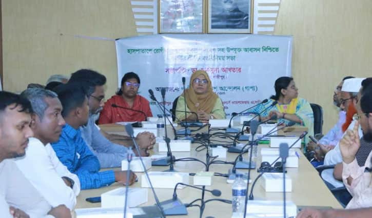 গাজীপুরে ডায়াগনস্টিক সেন্টারগুলো থাকবে ৩টি ড্রেস কোড