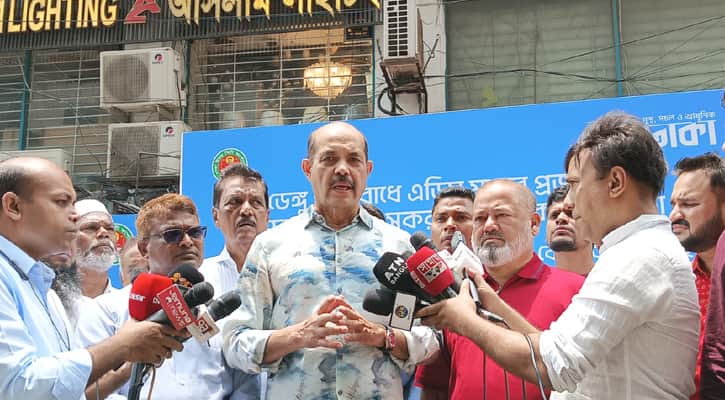 আতিকুল