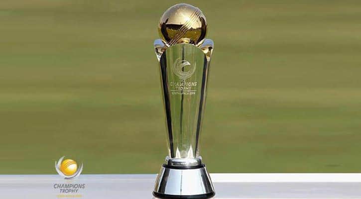 চ্যাম্পিয়ন্স ট্রফি