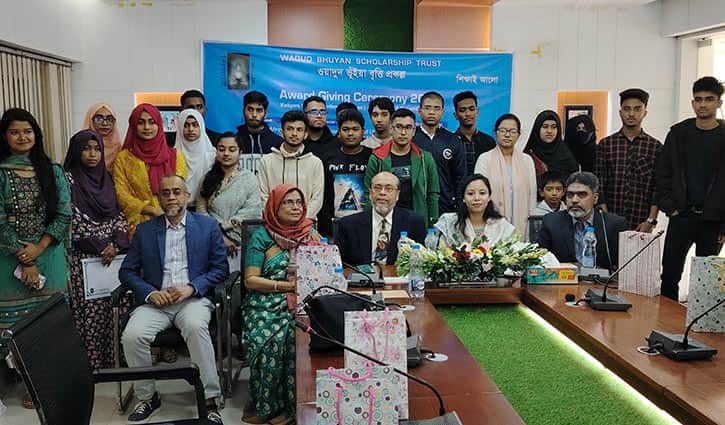 কালীগঞ্জে ওয়াদুদ ভূঁইয়া বৃত্তি প্রকল্পের বৃত্তি পেল ২২ মেধাবী শিক্ষার্থী