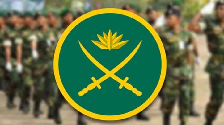 সেনাবাহিনী