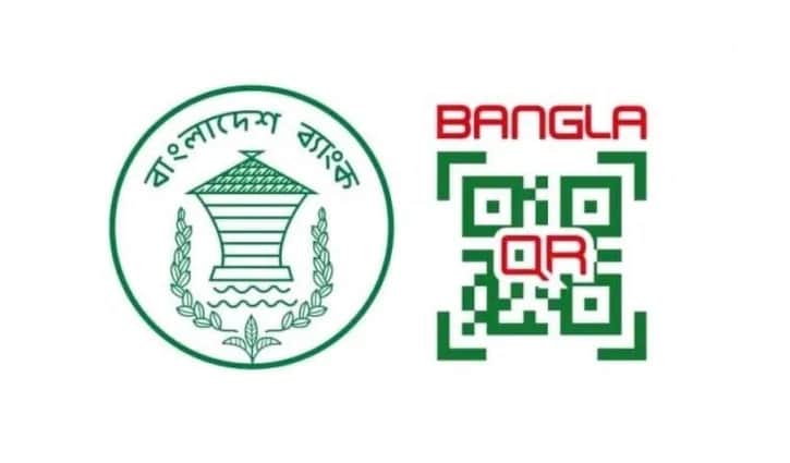 বাংলা কিউআর