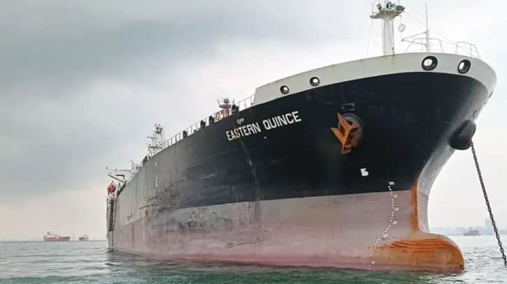 Ship