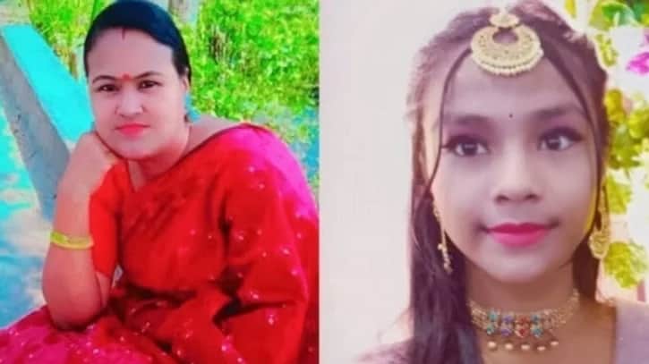 মা-মেয়ে