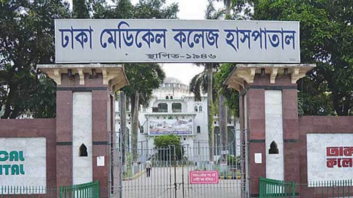 অবশেষে অগ্নিদগ্ধ সেই মাদ্রাসাছাত্রীর মৃত্যু