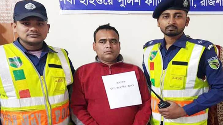 রাজশাহীতে এবার ভুয়া সংসদ সদস্য গ্রেফতার