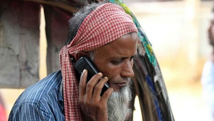 ইন্টারনেট ডাটা ও মোবাইল কল রেট কমানোর দাবি