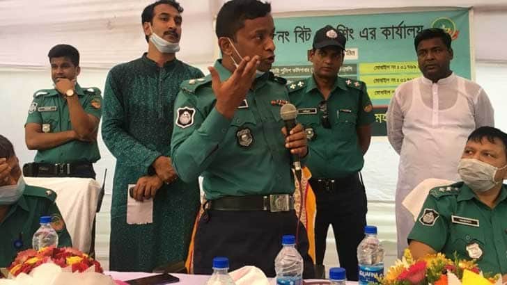 পূবাইলে বিট পুলিশিং কার্যক্রম উদ্বোধন