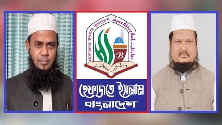 ফের আলোচনায় হেফাজত, শিগগিরই পাল্টা কমিটি