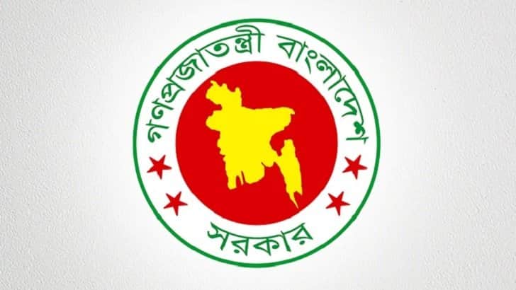 ১১ জেলায় নতুন ডিসি