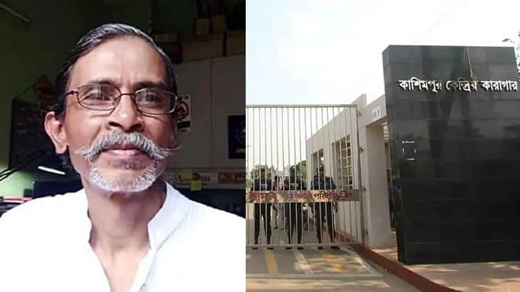 লেখক মুশতাকের মৃত্যু : গাজীপুর জেলা প্রশাসনের তদন্ত কমিটি