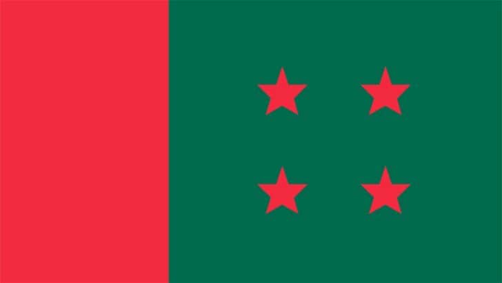 দুই মেয়র প্রার্থীসহ ১৪ জনকে আ’লীগ থেকে বহিষ্কার