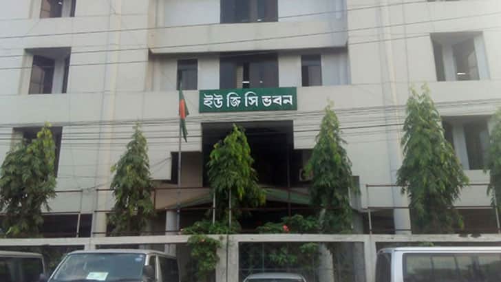 বেসরকারি বিশ্ববিদ্যালয়ে সবধরনের পরীক্ষা বন্ধ