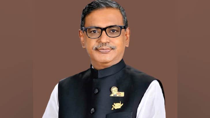কাদের মির্জার গ্রেফতার দাবি কোম্পানীগঞ্জ উপজেলা আ. লীগের