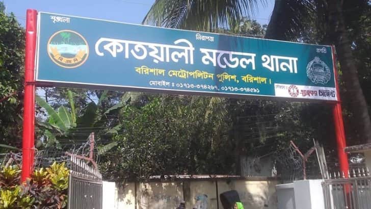 থানায় ডেকে নারীকে যৌ’ন হয়রানি, এসআইয়ের বিরুদ্ধে মামলা