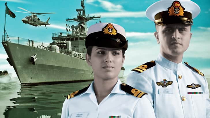 এসএসসি পাসে বাংলাদেশ নৌবাহিনীতে নিয়োগ বিজ্ঞপ্তি