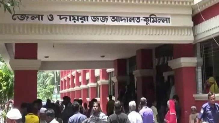 কুমিল্লায় ই-অরেঞ্জের বিরুদ্ধে ৪ কোটি টাকার মামলা
