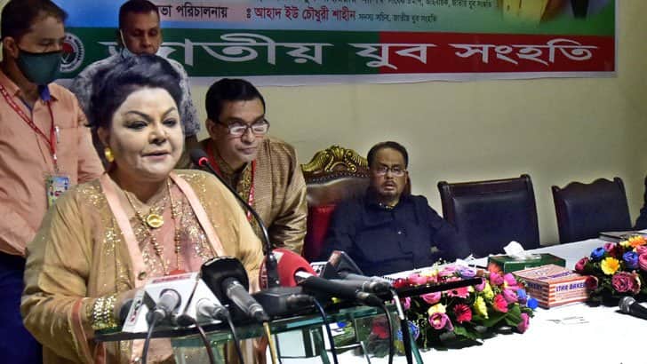 দেশের মানুষ জাতীয় পার্টিকে রাষ্ট্র ক্ষমতায় দেখতে চায়: সালমা ইসলাম