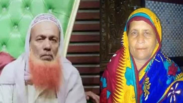 নারায়ণগঞ্জে বিদ্যুৎস্পর্শে একসঙ্গে প্রাণ গেল স্বামী-স্ত্রীর