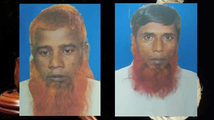 রাষ্ট্রপতির কাছে প্রাণভিক্ষা চেয়েছিল কালু ও আজিজুল