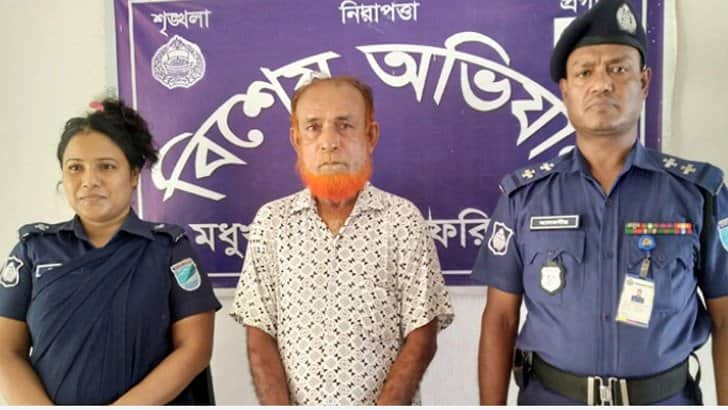তিন বছরের সাজা থেকে বাঁচতে ১৭ বছর আত্মগোপনে