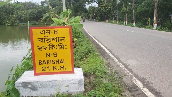 ‘ইংরেজির সঙ্গে বাংলার দূরত্ব এক কিলোমিটার’