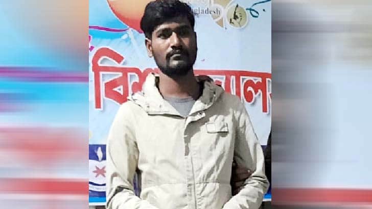 বিশ্ববিদ্যালয়ের ছাত্রীকে ইভটিজিং করায় ফেরিওয়ালার ৩ মাসের কারাদণ্ড