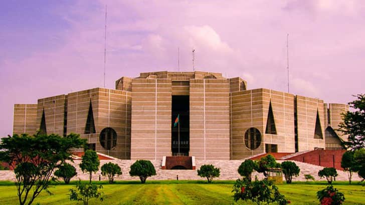 দ্বাদশ জাতীয় সংসদ